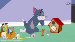 انیمیشن تام و جری 2018 فصل 3 قسمت 61 - Tom and Jerri